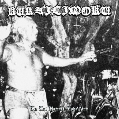 Kūka’ilimoku - Kūka’ilimoku / Pu’ukoholā Soil LP
